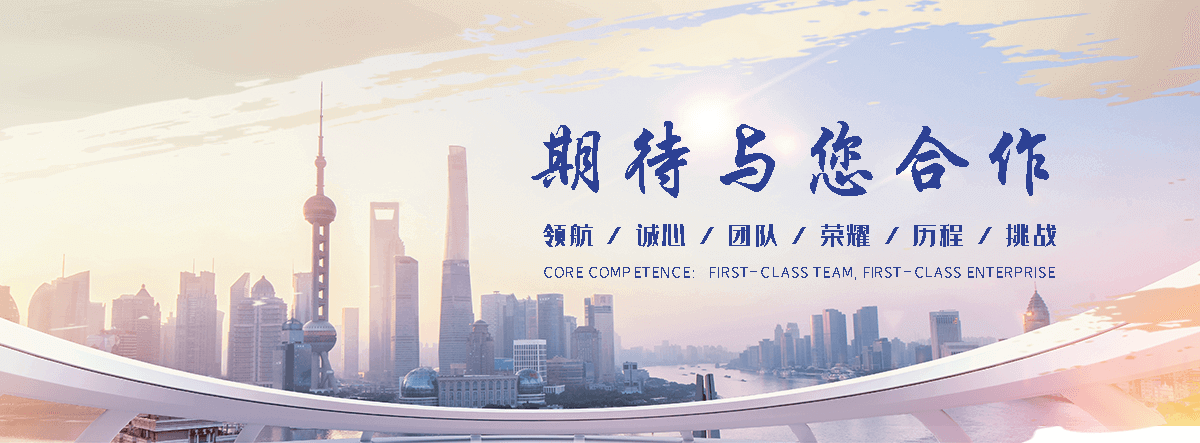 宝鸡专业从事各类水泵设备租赁,宝鸡排水工程配套服务的综合型企业。公司主营潜水泵,宝鸡柴油泵,宝鸡污水泵,宝鸡大流量防汛泵,宝鸡移动排水泵站,宝鸡大型排水车,宝鸡龙吸水等全品类设备租赁,宝鸡配套提供管道,宝鸡控制柜,宝鸡发电机组等相关器材,宝鸡型号齐全,宝鸡储备充足,应急防汛设备